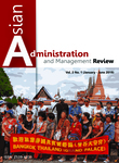 Asian administration and management review