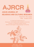 ASEAN Journal of Religious and Cultural Research (ajrcr)