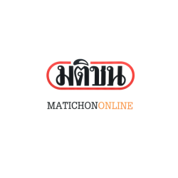 Matichon Online