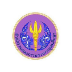 Thailand Digital Collection (TDC)